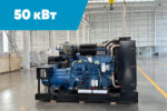 Energoprom ESYC 63 400